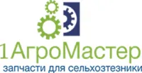 Корпус муфты сцепления ЯМЗ-236 172.21.021 (ХТЗ)